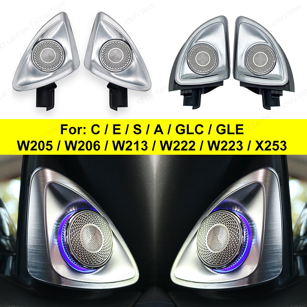 64 Colors 4D rotating Tweeter  - Lighting Decor Inc ulasan dan harga