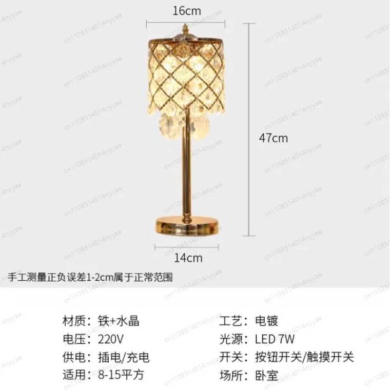 Elegant Crystal Lighting Solut - Decor Lighting Solution ulasan dan harga
