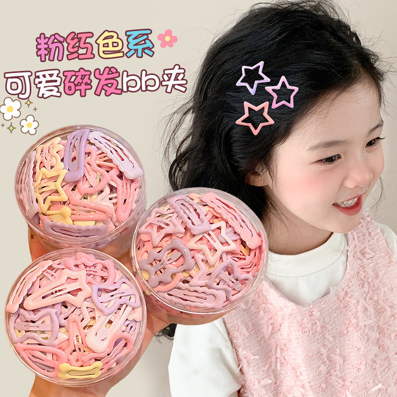 10/20/30pcs mixed pack of ligh - Decor Lighting Pack ulasan dan harga